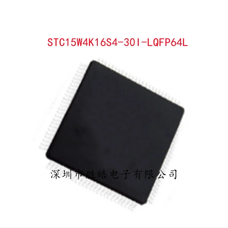 

(2PCS) NEW STC15W4K16S4-30I-LQFP64L STC15W4K16S4 Single Chip Microcomputer Chip Integrated Circuit