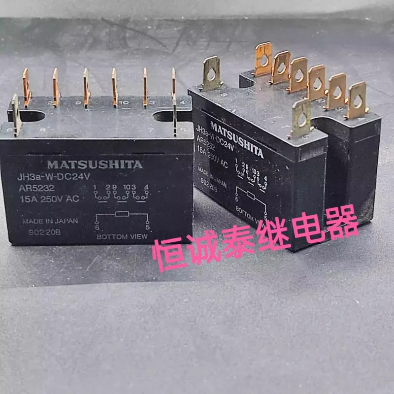 

（Second-hand）1pcs/lot 100% original genuine relay:JH3a-W-DC24V AR5232 10pins 24VDC