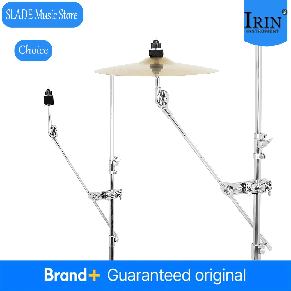 

Регулируемый зажим для барабанной установки, удлинительный зажим для барабанов, зажим для крепления тарелки на стойку, кронштейн для тарелки с зажимом