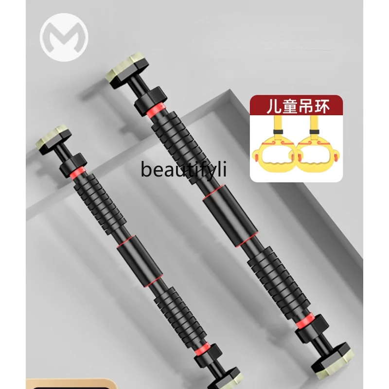 

Horizontal Bar on the Door Family Pull-up Device Household Hanging Bar Indoor Wall Punch-Free Sports Fitness Equipment