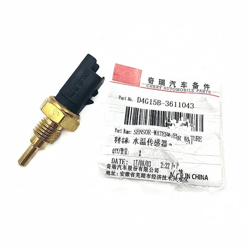 Engine Water Temperature Sensor For Chery Arrizo 5/6 Tiggo 2 7 8 Tiggo 3x D4G15B-3611043