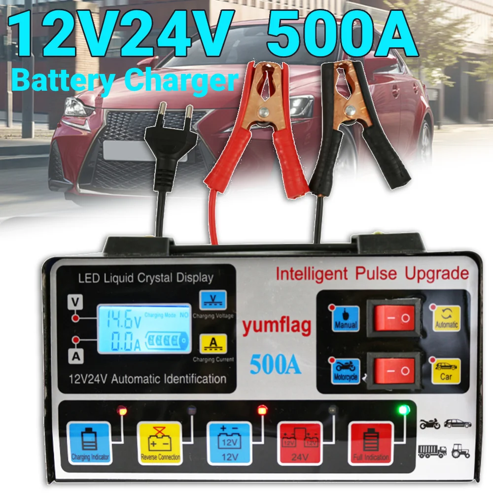 500A 12V/24V Car Ba…