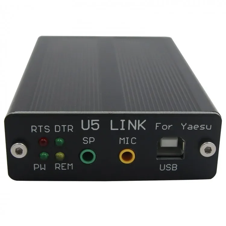 for U5 LINK Radio Connector linker Adapter Support for YAESU FT-817ND FT-857D FT-897D