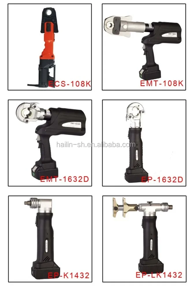 ECS-108K Hand Hydraulic Tool for crimping pex pipe multi-layer composite pipe