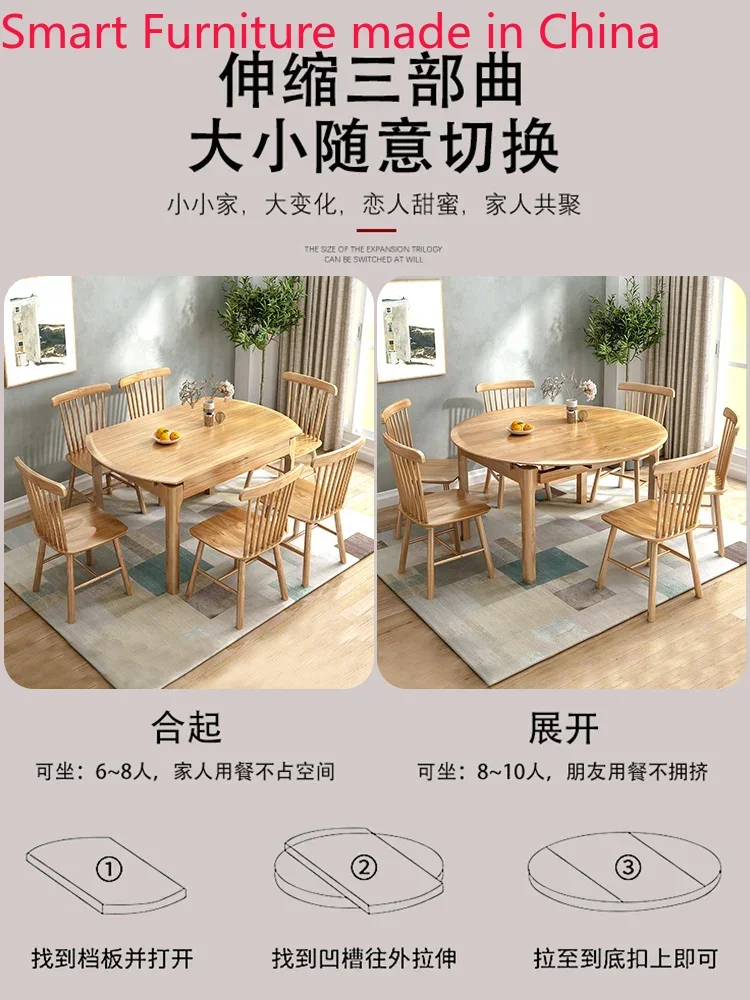 All solid wood dining table, small household size, modern, simple, retractable and foldable Nordic square and circular