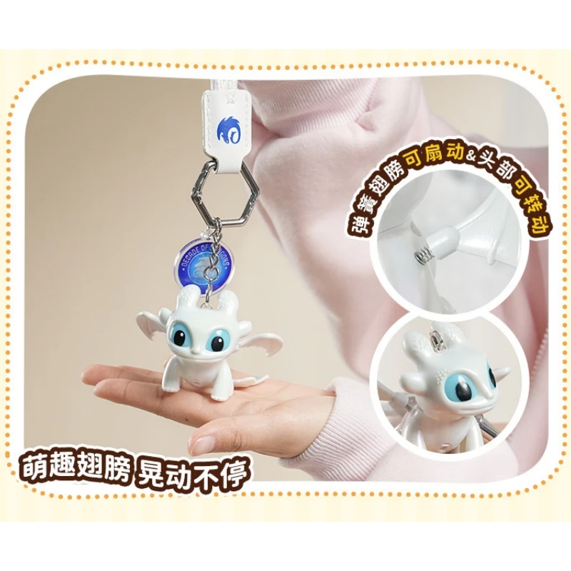 Official Potdemiel Honey Jar Keychain Toothless & Light Fury Car Key Ring How to Train Your Dragon Couple Pendant Cute Gift - view 5