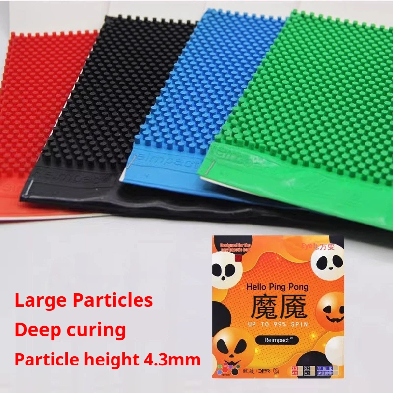

Super Long Pips 4.3mm OX Table Tennis Rubber Deeply Cured Colorful Ping Pong Rubber No Sponge Anti-Spin Zero Friction Rubber
