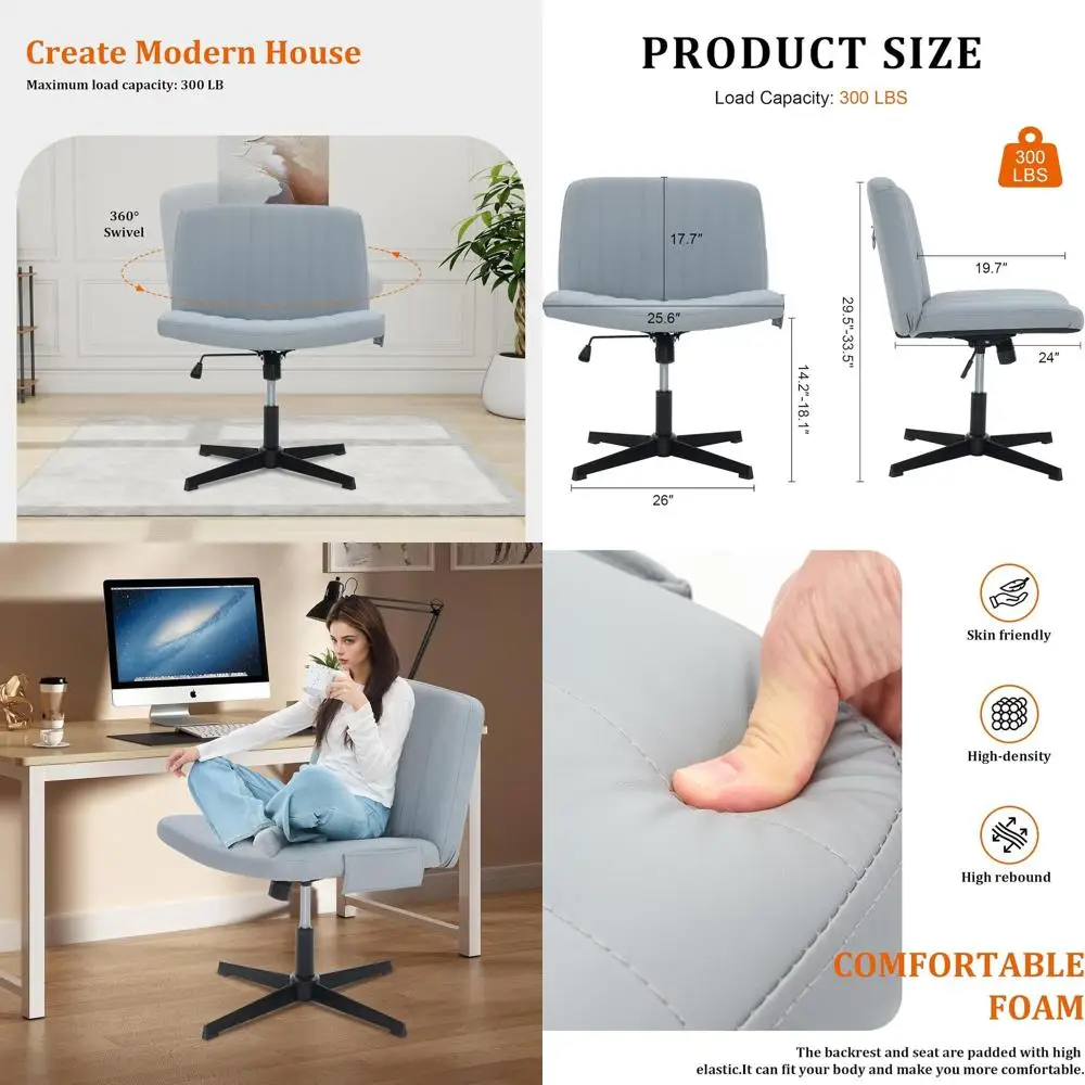 

Adjustable Height Swivel Ergonomic PU Leather Office Chair with Storage Bag and Wide Seat (Grey)