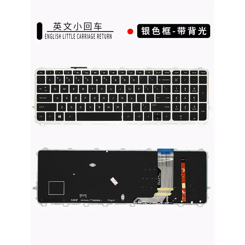 Replacement Keyboard for HP ENVY 15 TouchSmart 15-J000 J029TX J106TX Notebook Laptop