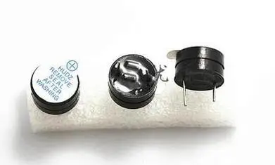 YYT 20PCS Ultra-Thin 12065 Active Buzzer 3V/5V/12V Low Profile 12*6.5MM 12MM Diameter Long Tone Alarm Sensor