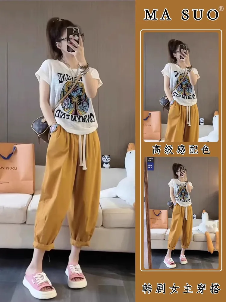 

Spring and Summer New Styles Stylish and Lively Age Reducing Top and Casual Pants Two-piece Set