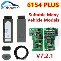 6154 PLUS V7.2.1 Version J2534 For Volkswagen/Audi/Skoda/Seat/Lamborghini Suitable Many Vehicle Models