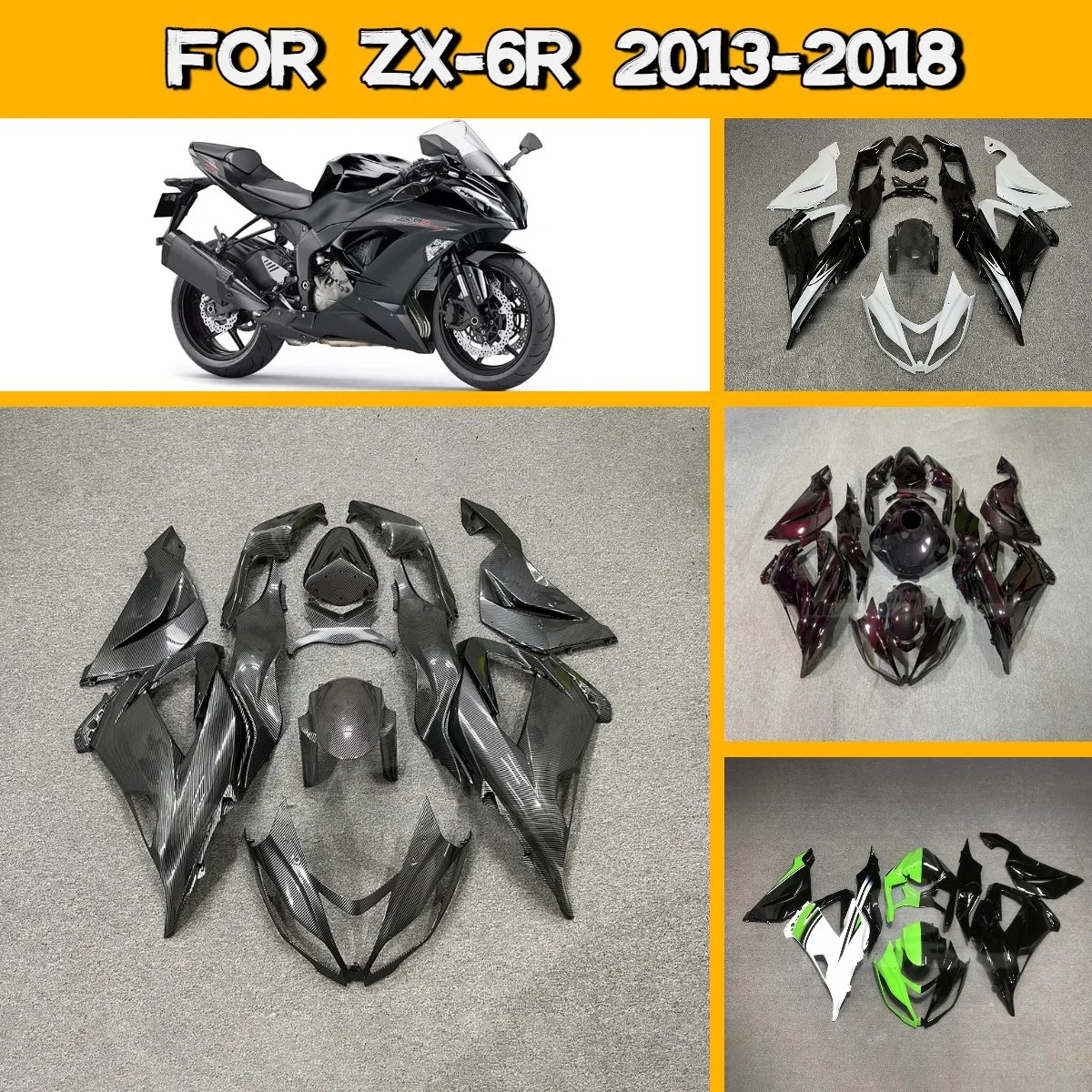 

Комплект пластиковых обтекателей для Kawasaki ZX6R 2013-2018 годов, изготовленных методом литья под давлением, уникальный стиль, на заказ, для ZX 6R 13-18