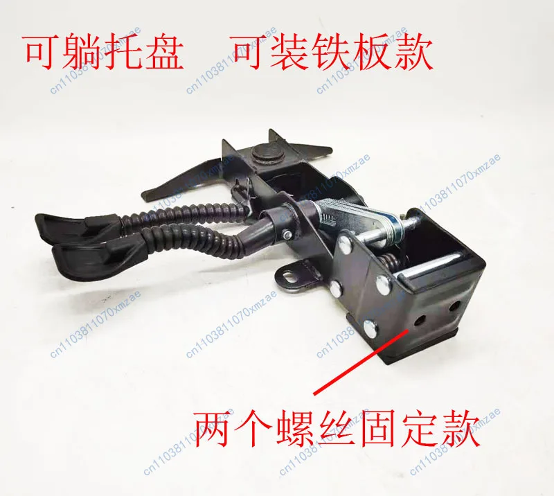 

Поворотный кронштейн для аксессуаров для стульев, нижний кронштейн для лотка