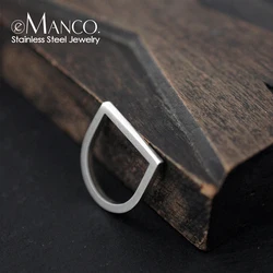 eManco Stainless Steel Fashion Silver Ring Simple Punk Hand Jewelry No Color Loss Women's Jewelry Wholesale