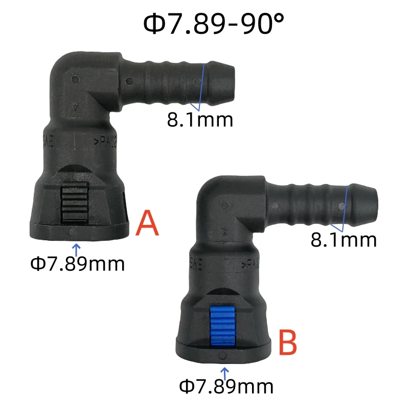7.89mm Fuel line quick connector 90 degree SAE 5/16 Fuel pipe fittings for Volkswagen Tiguan and Lotus Car 2pcs a lot