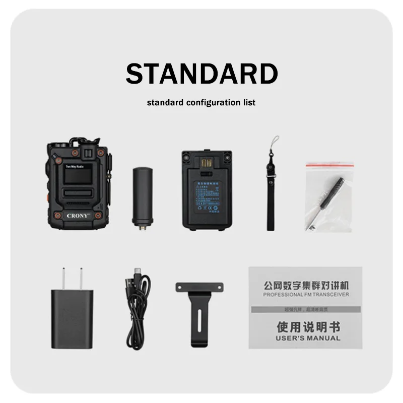 공장 도매 크로니 메탈 바디 K300 4G LTE POC 핸드헬드 무전기 5000km 장거리 워키토키
