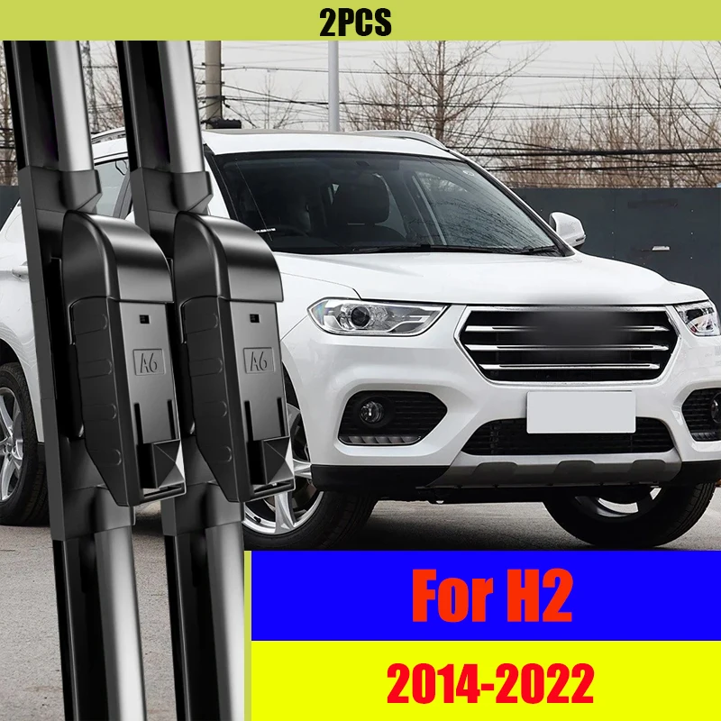 

Front Wiper Blades Set For Haval H2 Great Wall Hover H2 2014 - 2022 Windscreen Windshield Window Washer 2016 2017 2018
