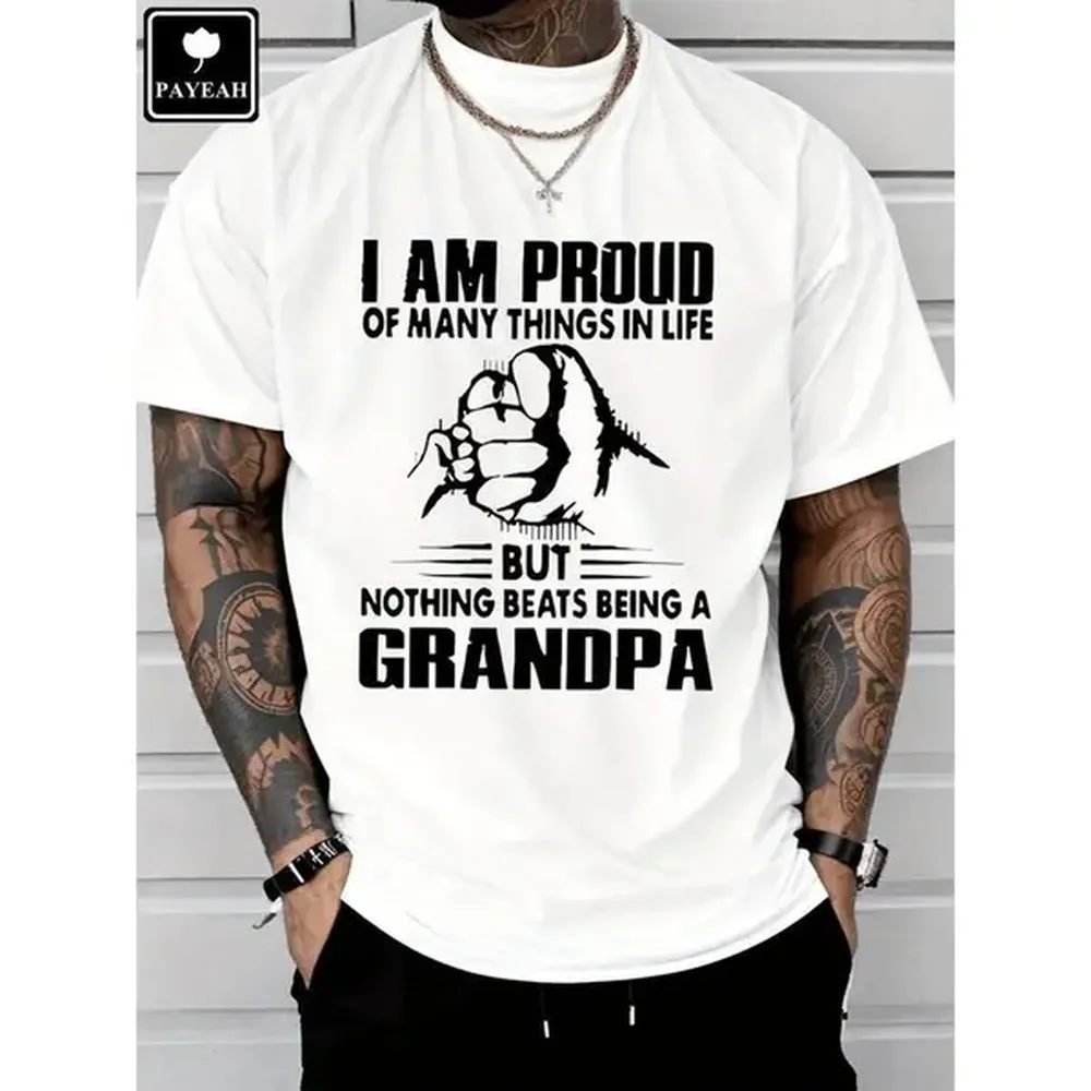 Men's Cute 