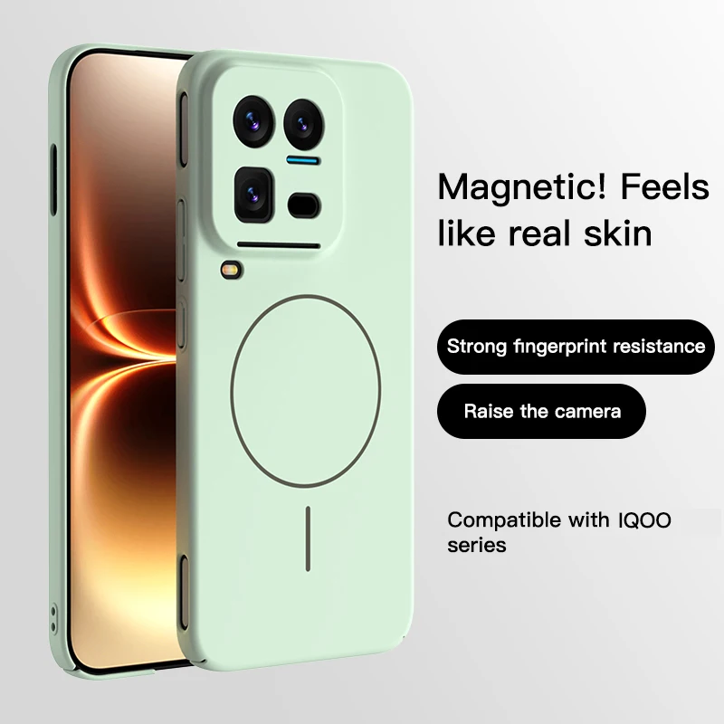 Чехол Magsafe Smooth Skin Feel PC для VIVO IQOO 15 Ultra с магнитной беспроводной зарядкой, жесткий защитный бампер для IQOO 15Ultra.