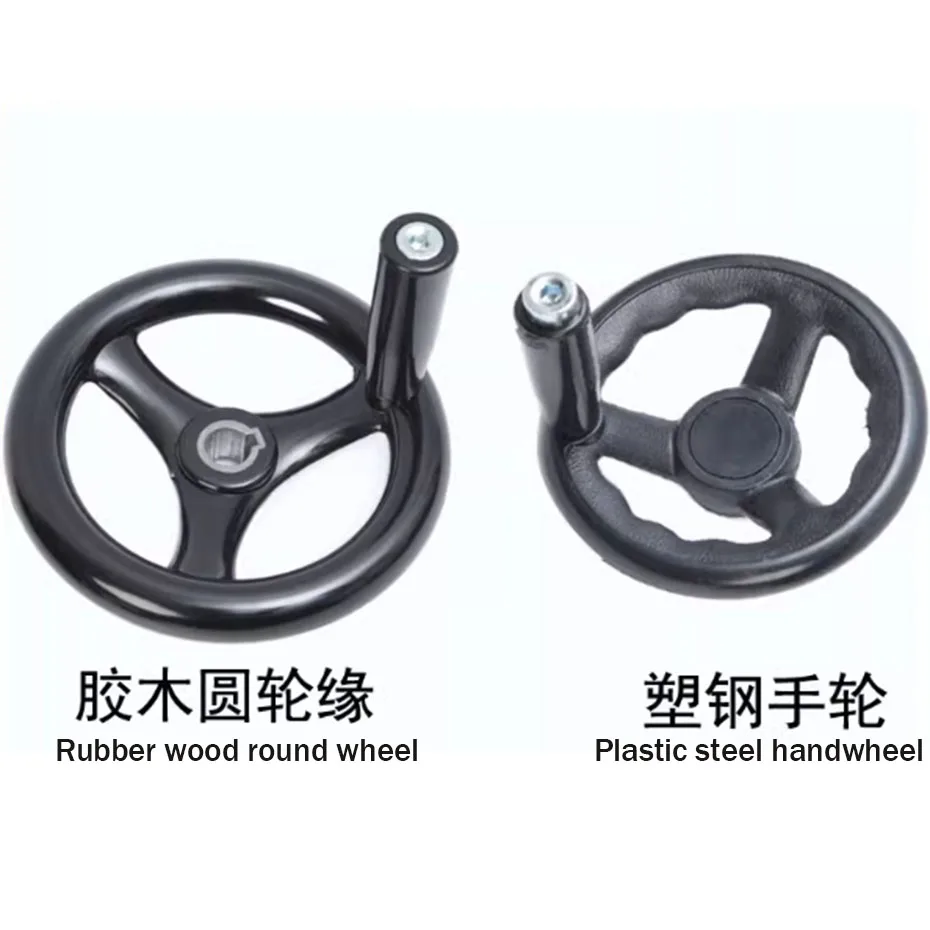 Three piece rubberwood/round wheel rim plastic steel handwheel/grinder corrugated hand wheel handle machine handwheel 101216