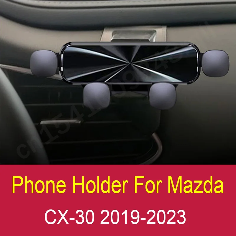 

Gravity Car Phone Holder Mobile Cell Phone Support Mount for Mazda CX-30 2019-2023 Accessories