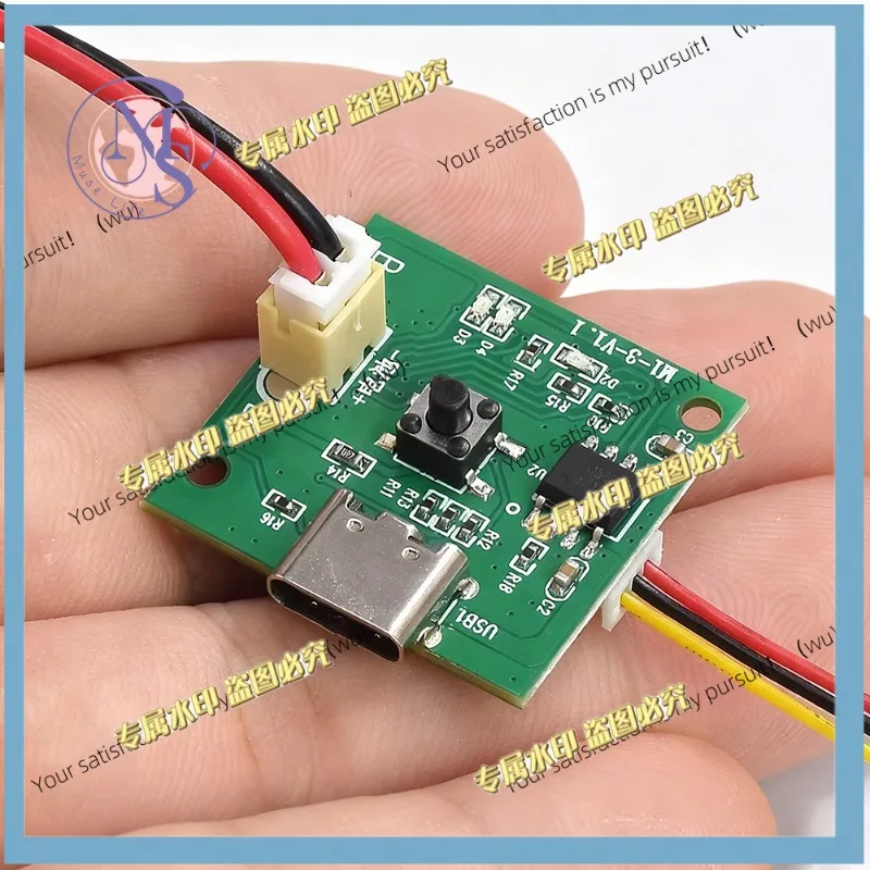 3pcs Micro Brushless Motor Speed Controller DC 3.7-4.2V ESC with Six-Speed Adjustment Compact Fan Driver Board for DIY Projects