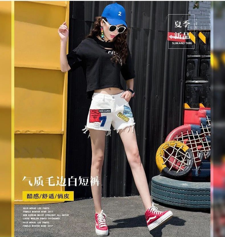 Branco denim shorts feminino verão 2025 nova versão coreana estudantes soltos rasgados buracos finos calças de perna larga calças quentes mendigo tendência