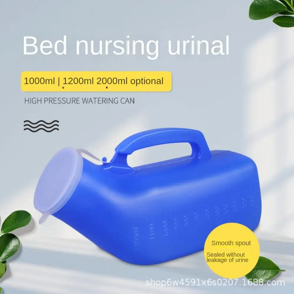 Practical Night Toilet Urinal Large Capacity Urinal Storage Pe Handle 1200ml Mobile Urinal The Elderly