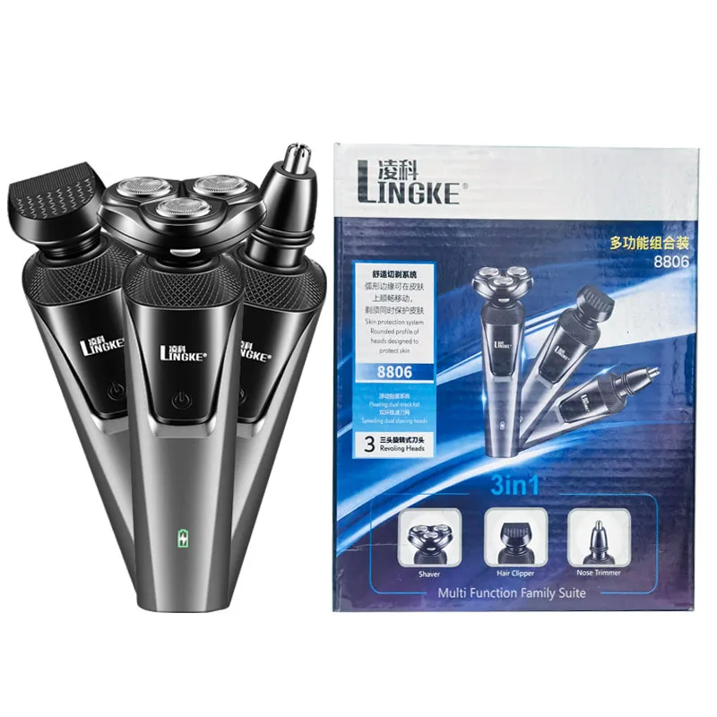 Three head three in one shaver set for men's electric shavers, washable USB charging