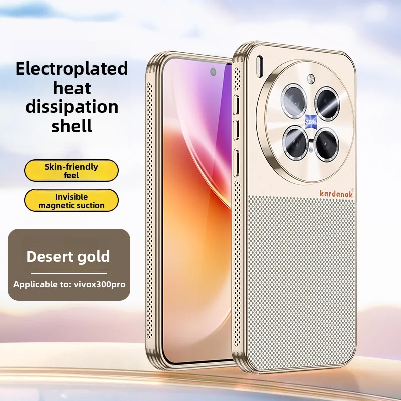 Für VIVO X300 Ultra Hülle, hartbeschichtet, Wärmeableitung, magnetisch, schützende Rückseite, Hülle für VIVO X300 Pro X300S, Telefonschale