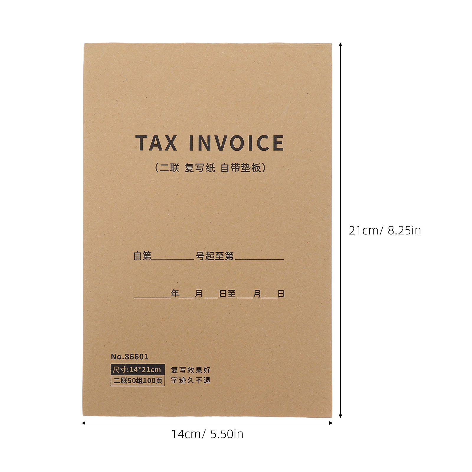 Business Invoice Receipt Book English Tax Invoice Retail Order Forms Purchase Tracking Record Keeping Receipt Pad Small Business