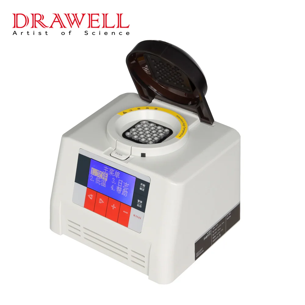 DW-K160 Mini-PCR Polymerase Chain Reaction Machine Price China