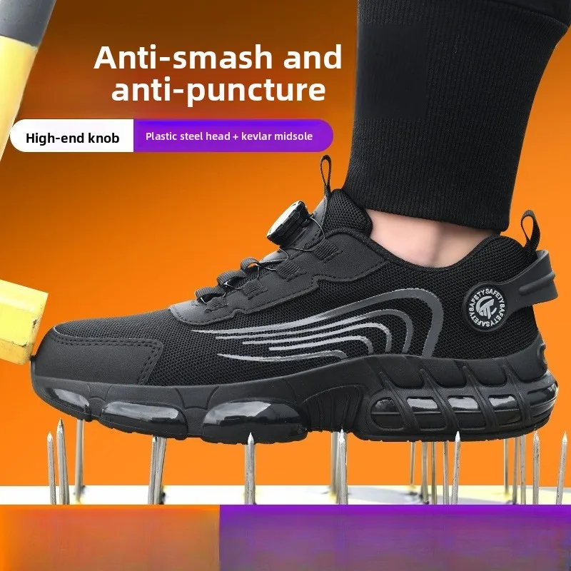 Rotary Button New Safety Shoes for Men, Anti-Impact and Anti-Piercing Work Shoes, Fashionable Men's Sports Shoes, and Safety Pro