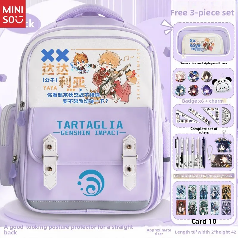 حقيبة ظهر Miniso Genshin Impact Neuvillette، حقيبة مدرسية كبيرة من Tartaglia للمراهقين، حقيبة كتب أنيمي