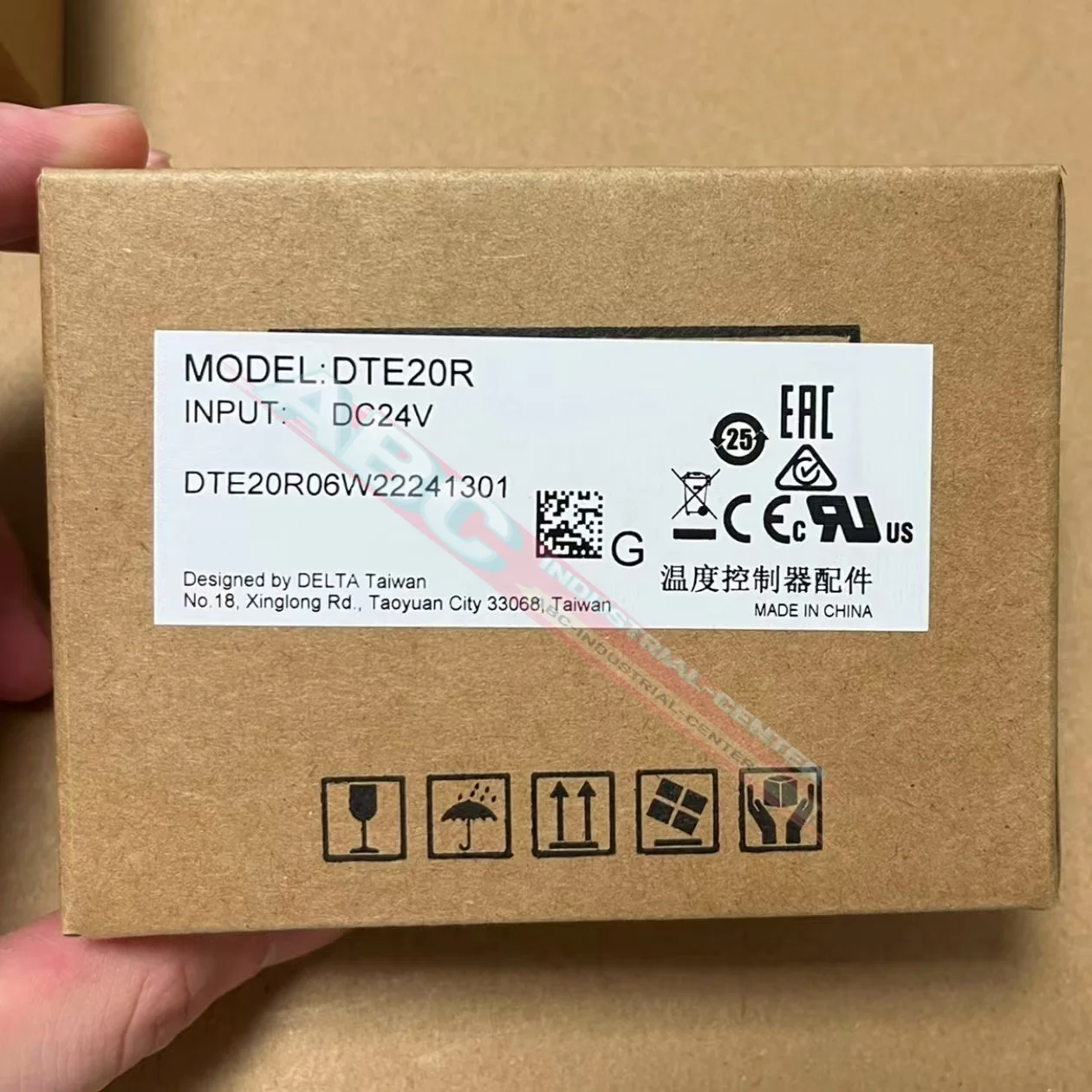 

Новый модуль DTE20R в коробке