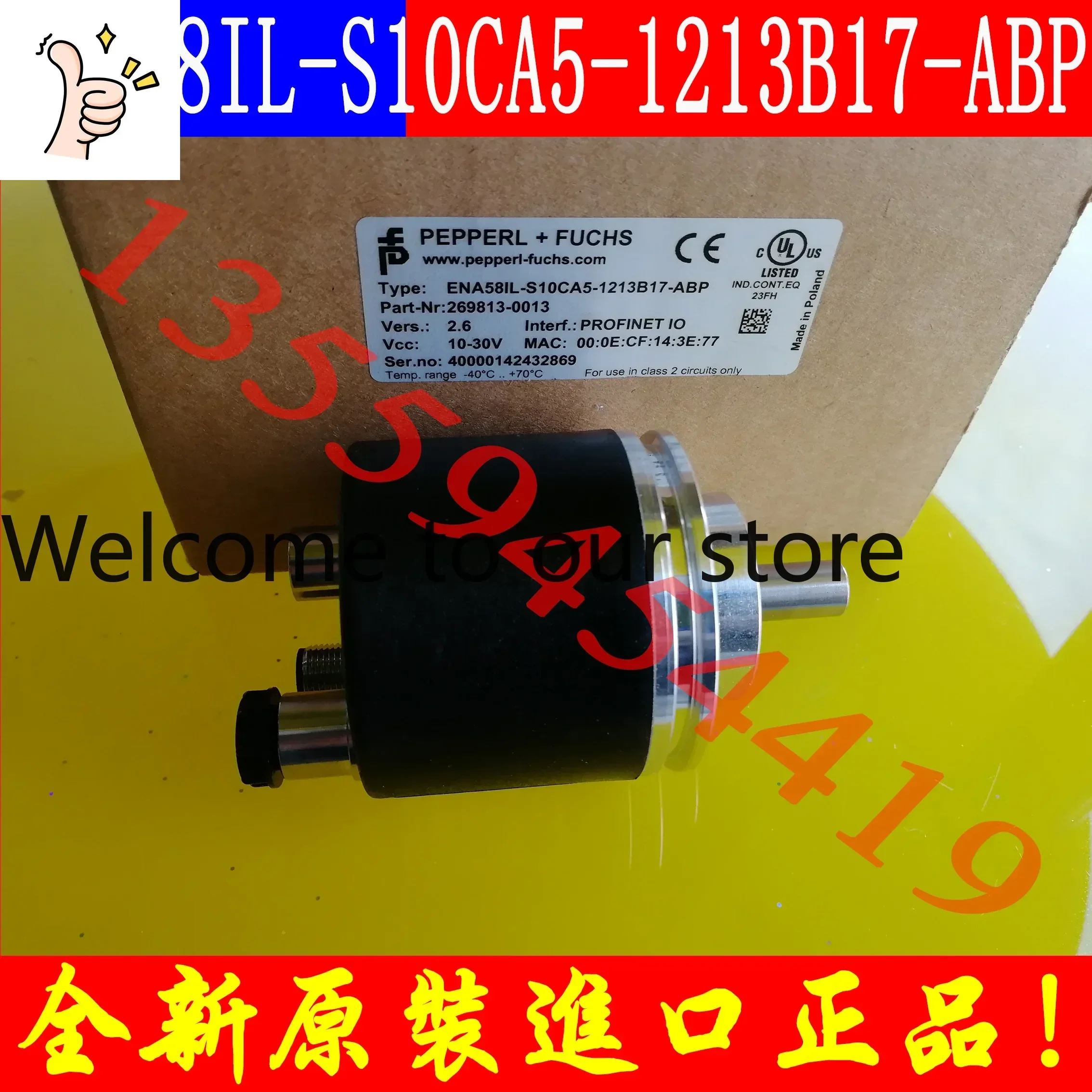 2026.4 P+F Encoder ENA58IL-S10CA5-1213B17-ABP Original Genuine Free Shipping Negotiated Order