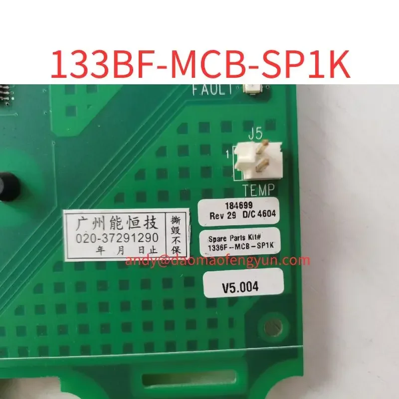 Second-hand Inverter board 133BF-MCB-SP1K test OK
