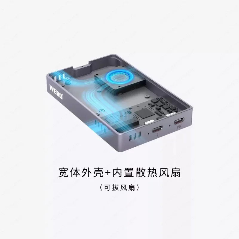 Dual-Mode Hard Drive Enclosure - Magnetic Mobile Case with Auxiliary Power for Phone & PC