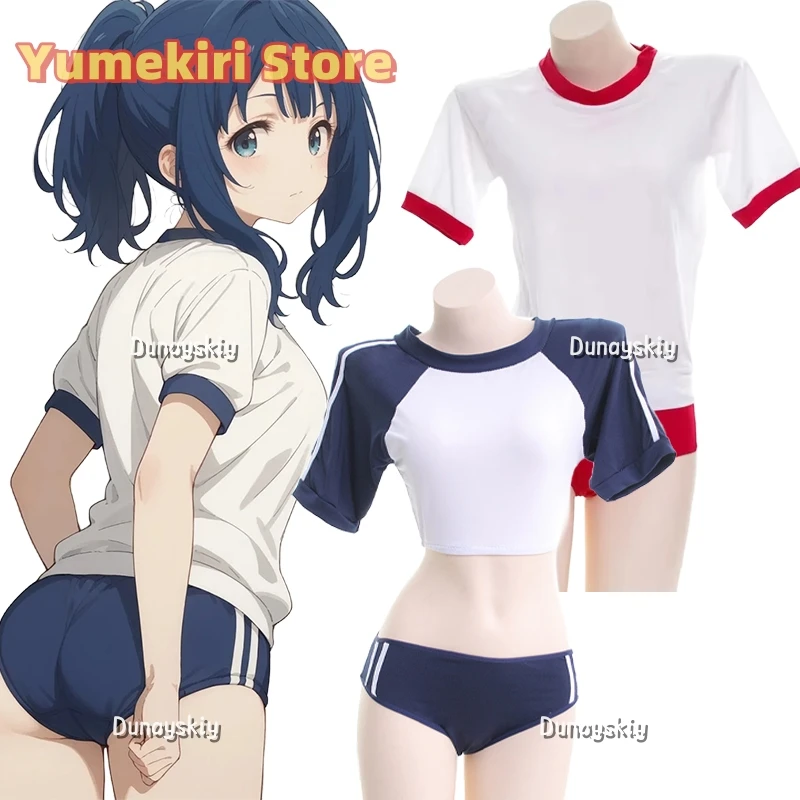 

Anime Gymnastics Girl Cosplay Costume Student Gymnastics Gym Outfit Cheerleader Uniform Role-playing Anime Party Suit (One Size)