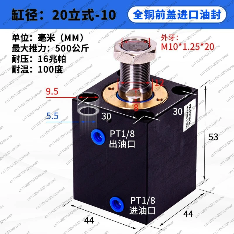 

Квадратный тонкий цилиндр CX-SD/Job32 25 20 40x20*40*80 Гидравлический цилиндр формы Малый цилиндр