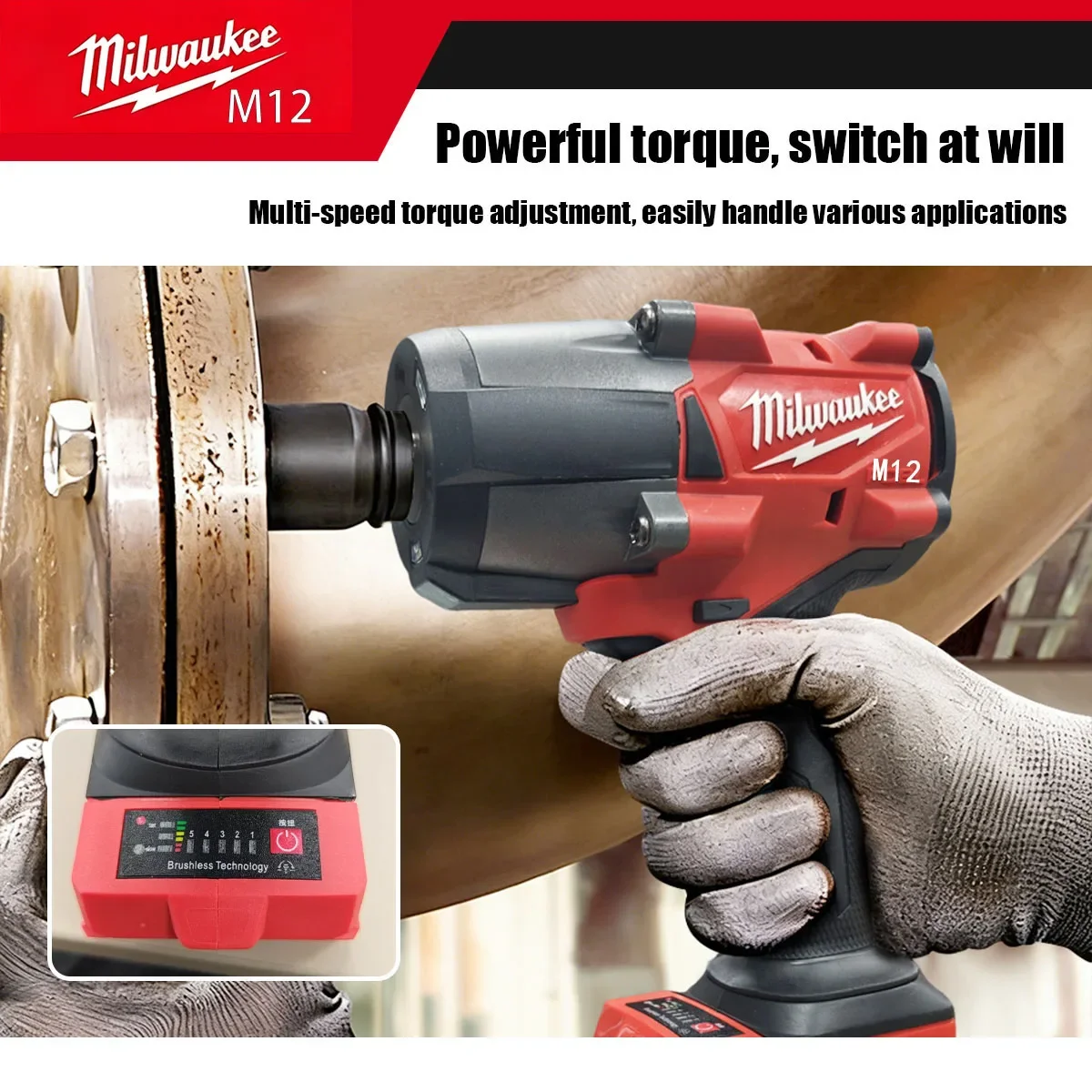 Brushless 1/2-Inch Impact Wrench High Torque 700N.m Electric AMilwaukeeM12uto Repair Tool with Stepless Speed Control 5