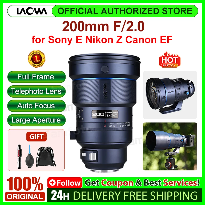 مُعدّل العدسة المُركّزة عالية القدرة MFOT للكاميرات: تقييم شامل لـ Laowa 200mm F2.0 AF مع تجربة حقيقية من المصورين المحترفين