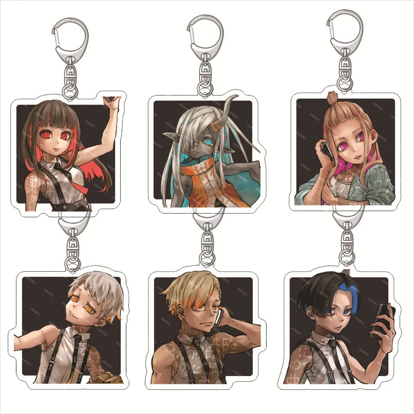 God.app KamiErabiGOD  chaveiro  key ring keychain