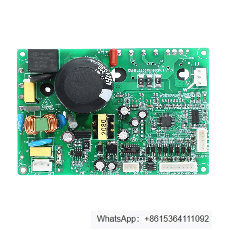 Brushless Dc Contro…