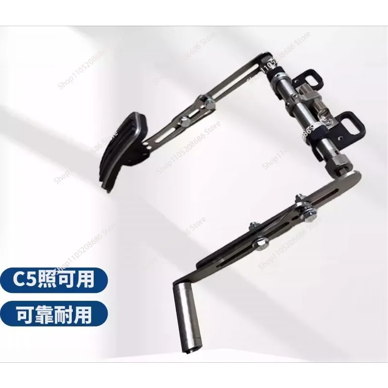 Upgraded No Punching Applicable to C5 Driver's License Special Left Foot Throttle Delay Pedal Car Modification Disabled Driving