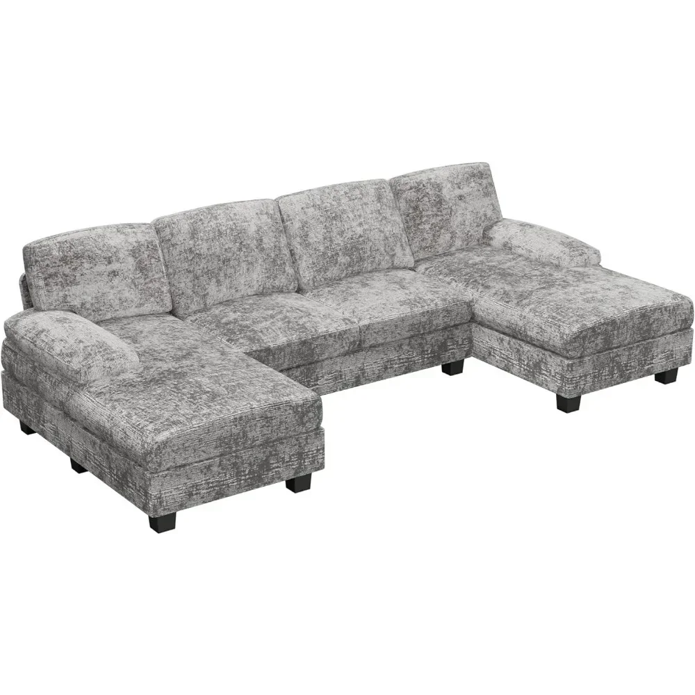 

4 Seat Sofa Set for Living Room U-Shaped Modern Fabric Modular Sofa Sleeper with Double Chaise & Memory Foam (Grey)