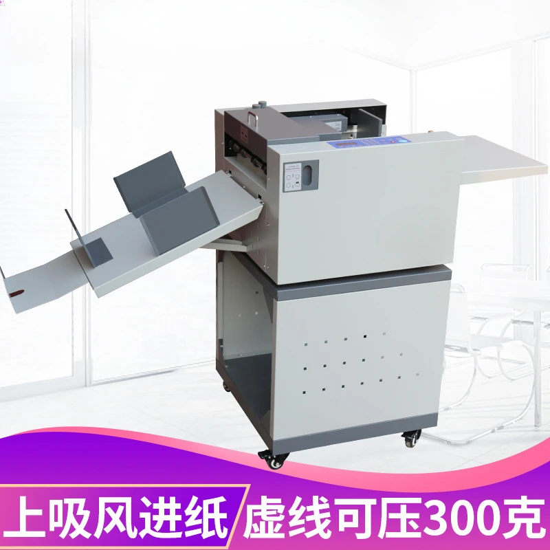 Indentation machine Automatic digital dotted rice noodle automatic paper feeding 350A high-speed creasing machine