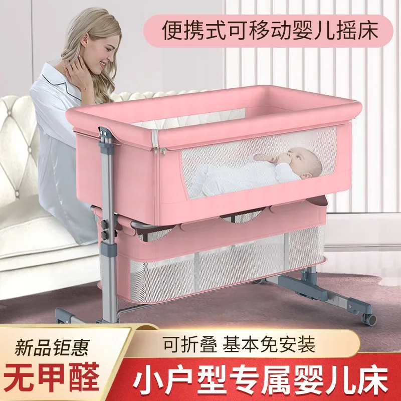 Detachable Portable Portable Crib Folding Height Adjustable Splicing Queen Bed Baby Cradle