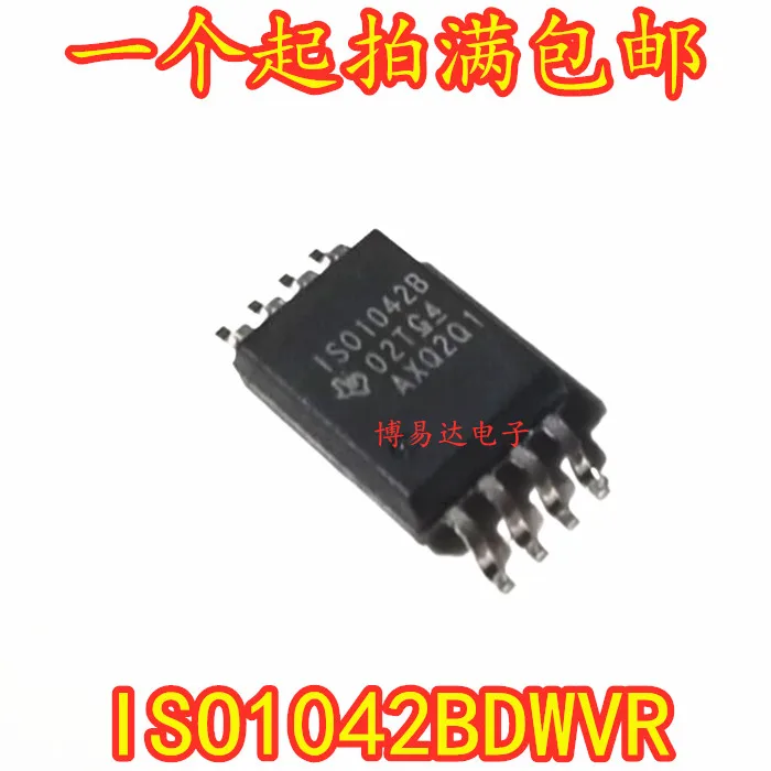 Free shipping   ISO1042BDWVR ISO1042B SOP-8 CAN   10PCS